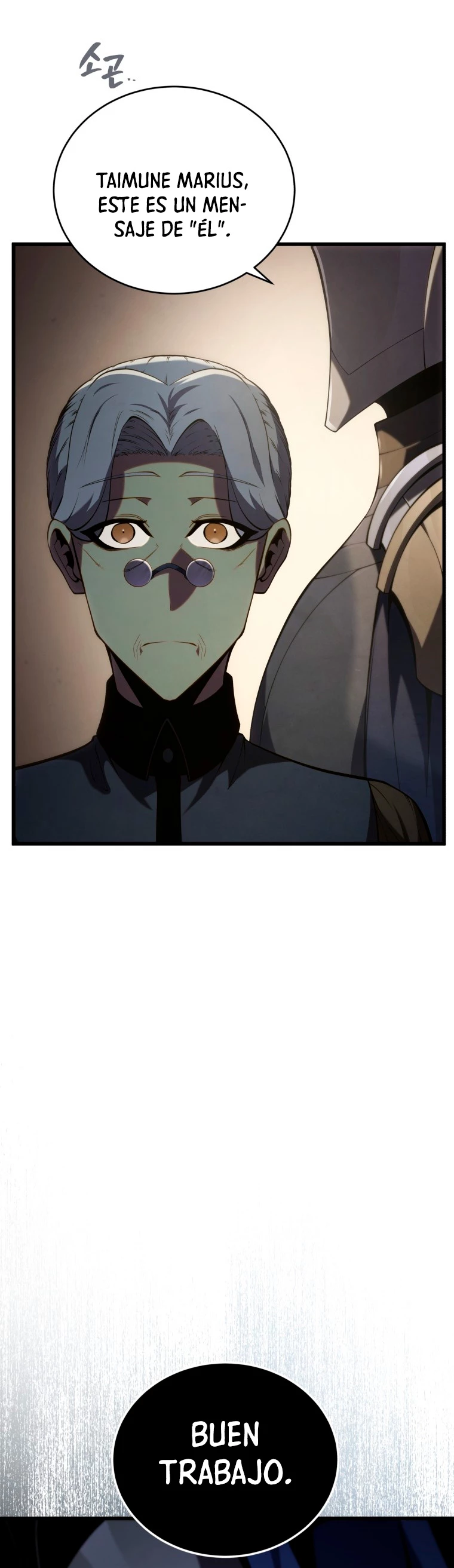 El hijo menor del maestro de la espada > Capitulo 96 > Page 661