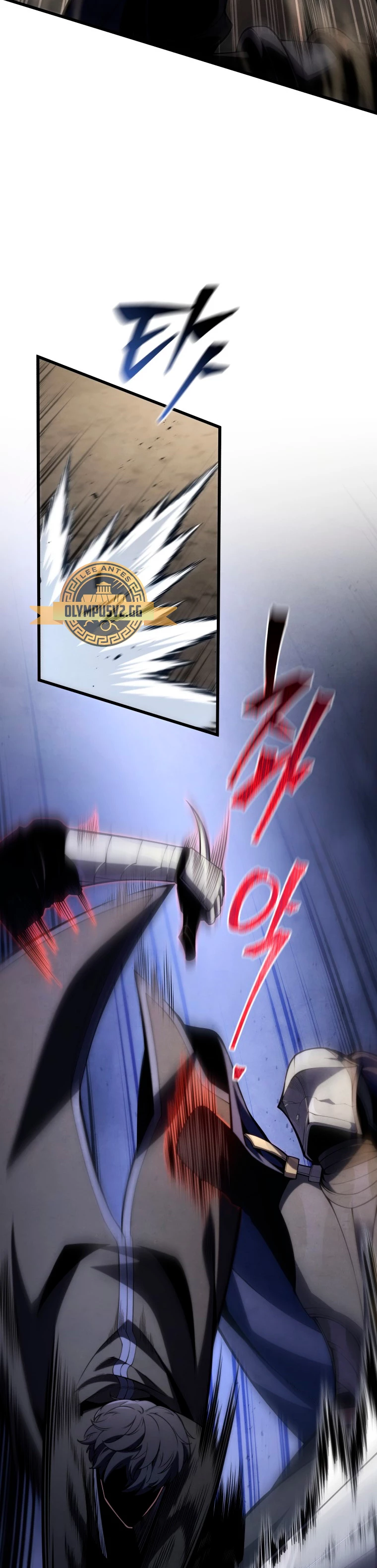 El hijo menor del maestro de la espada > Capitulo 97 > Page 71