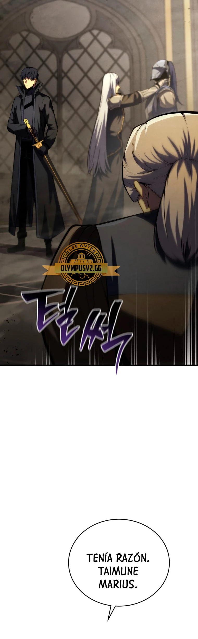 El hijo menor del maestro de la espada > Capitulo 97 > Page 231