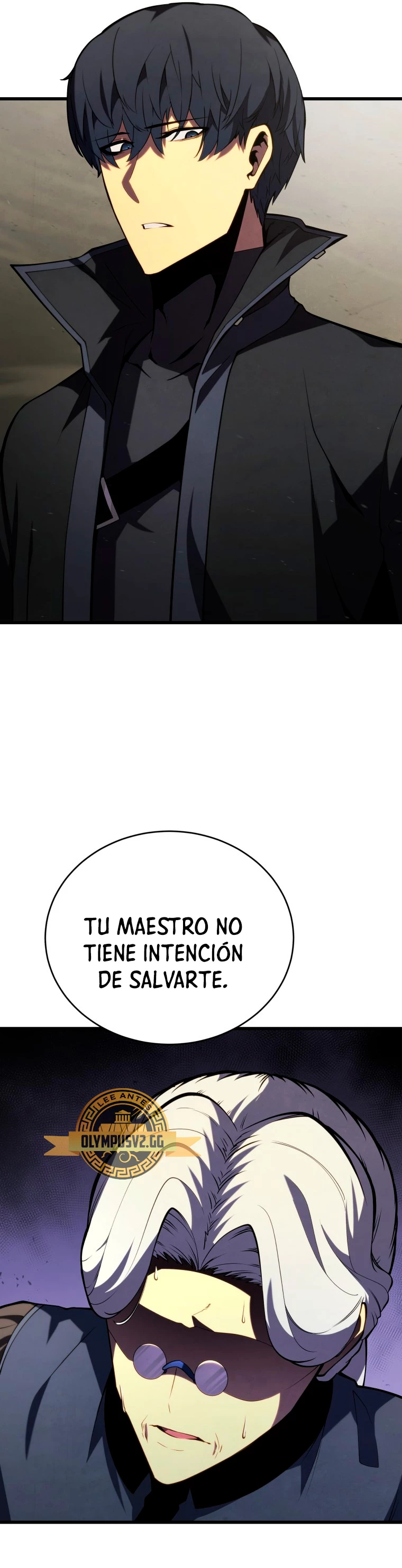 El hijo menor del maestro de la espada > Capitulo 97 > Page 241