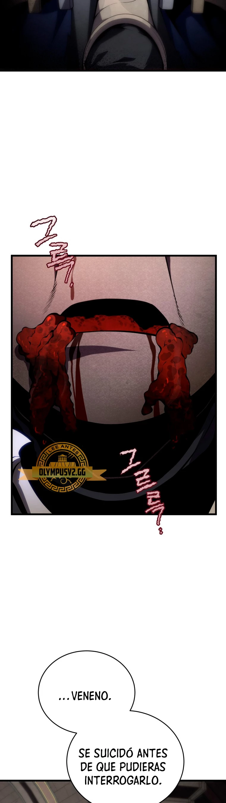 El hijo menor del maestro de la espada > Capitulo 97 > Page 271
