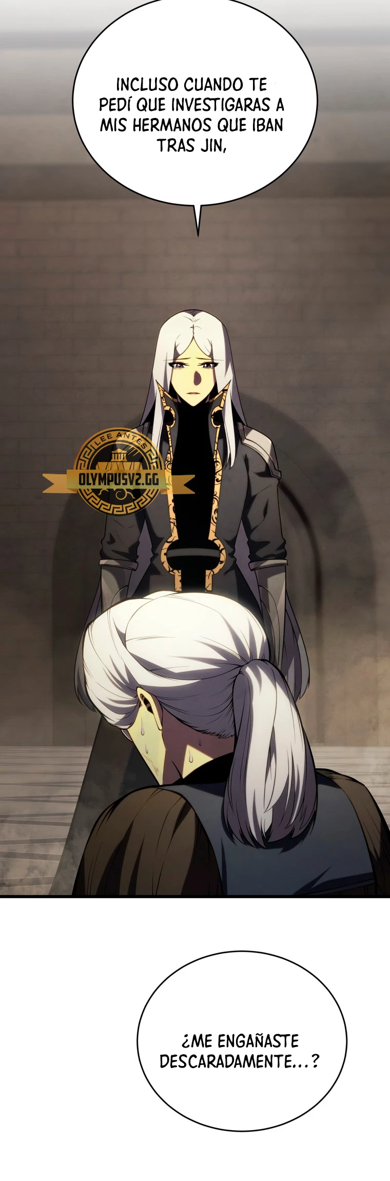 El hijo menor del maestro de la espada > Capitulo 97 > Page 311
