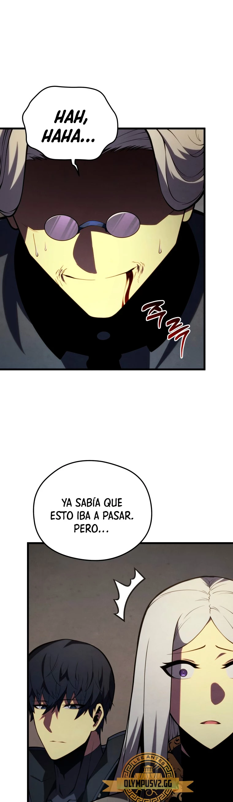 El hijo menor del maestro de la espada > Capitulo 97 > Page 331
