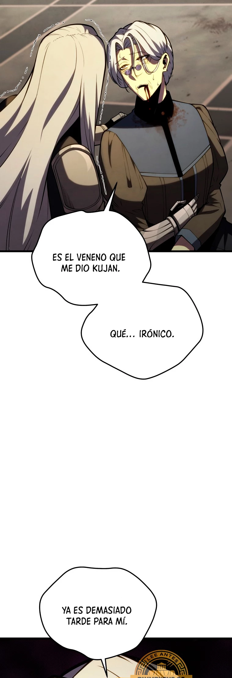 El hijo menor del maestro de la espada > Capitulo 97 > Page 391