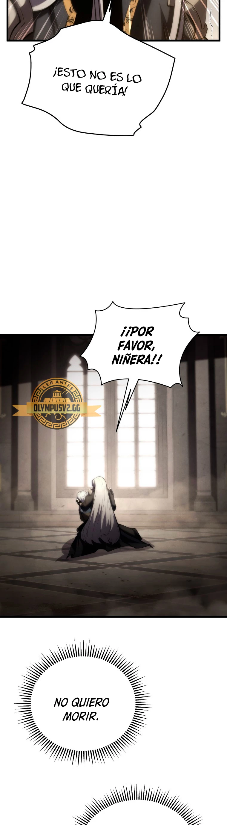 El hijo menor del maestro de la espada > Capitulo 97 > Page 411