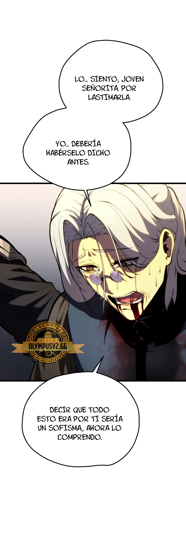 El hijo menor del maestro de la espada > Capitulo 97 > Page 561