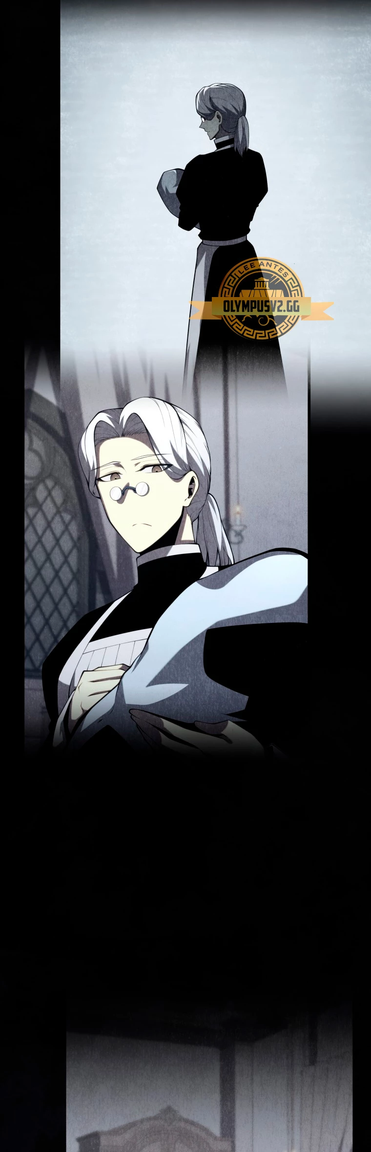 El hijo menor del maestro de la espada > Capitulo 97 > Page 591