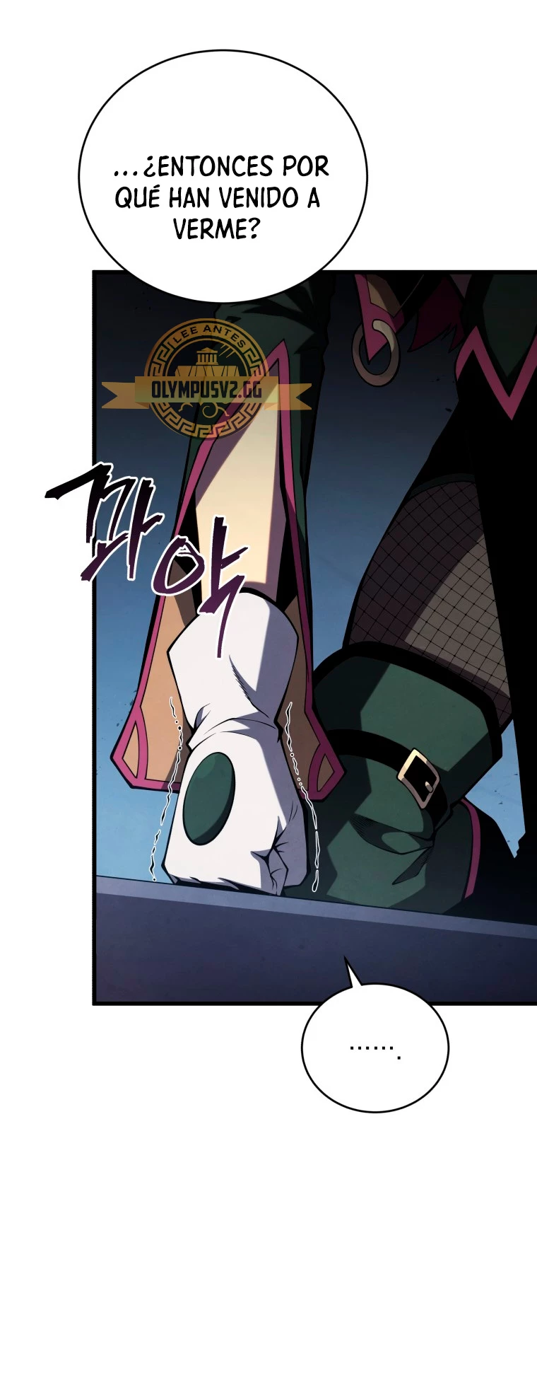 El hijo menor del maestro de la espada > Capitulo 98 > Page 61