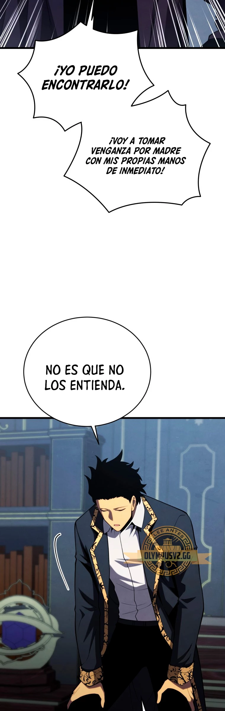 El hijo menor del maestro de la espada > Capitulo 98 > Page 221
