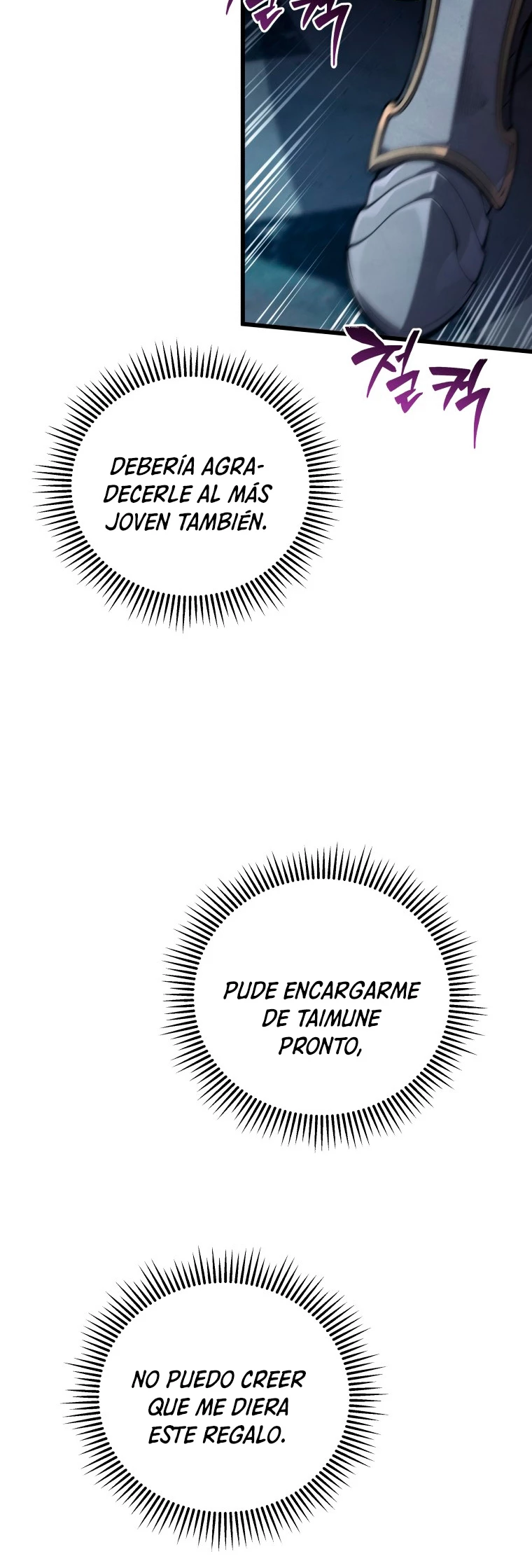 El hijo menor del maestro de la espada > Capitulo 98 > Page 281