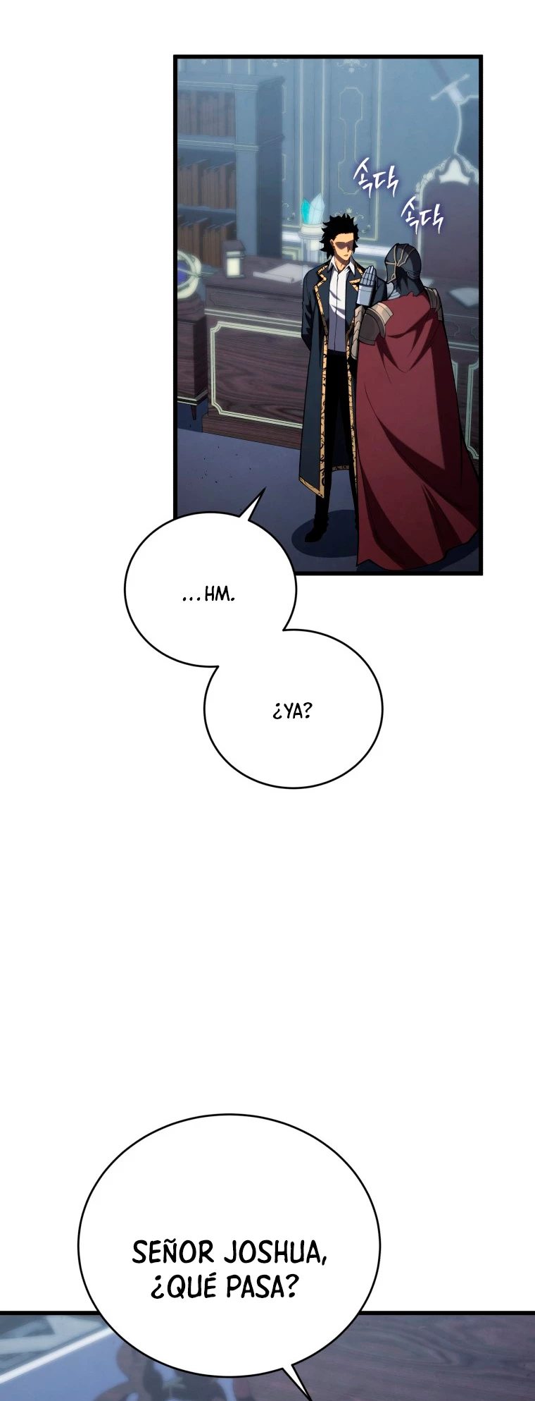 El hijo menor del maestro de la espada > Capitulo 98 > Page 301
