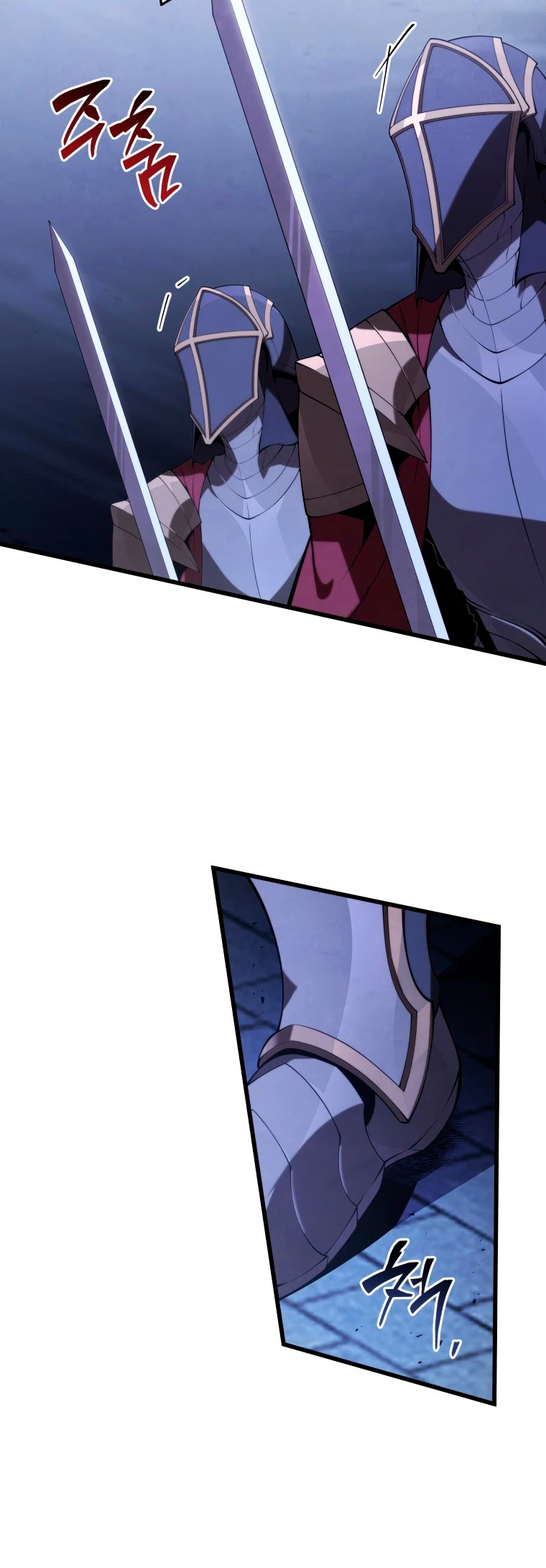 El hijo menor del maestro de la espada > Capitulo 98 > Page 411