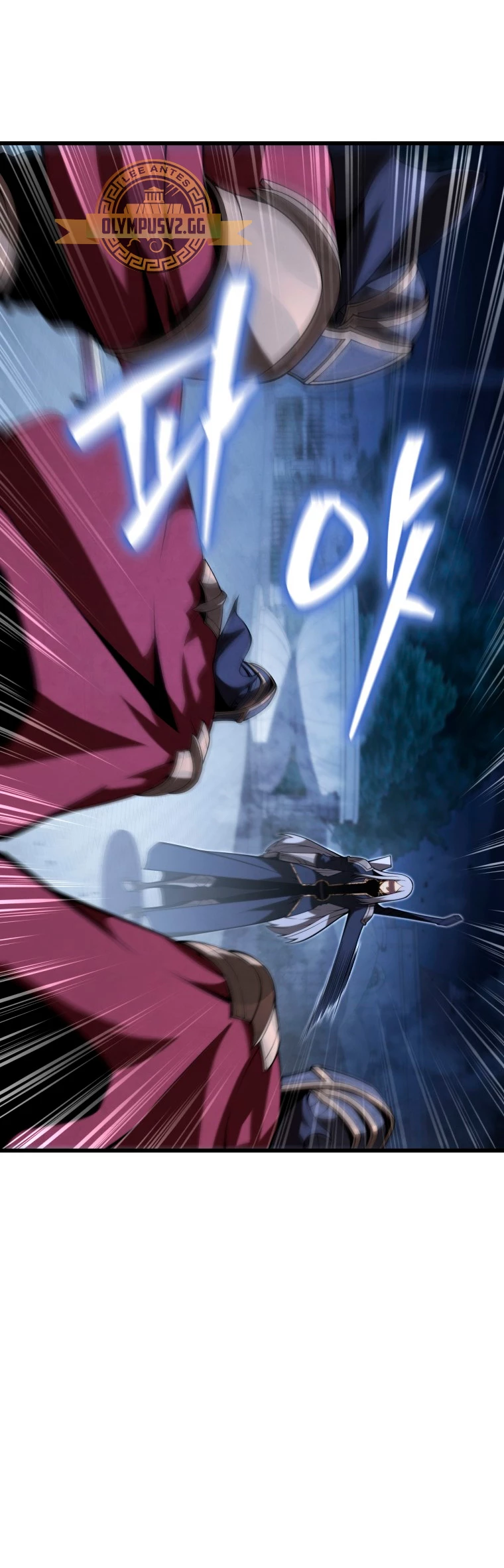 El hijo menor del maestro de la espada > Capitulo 98 > Page 421