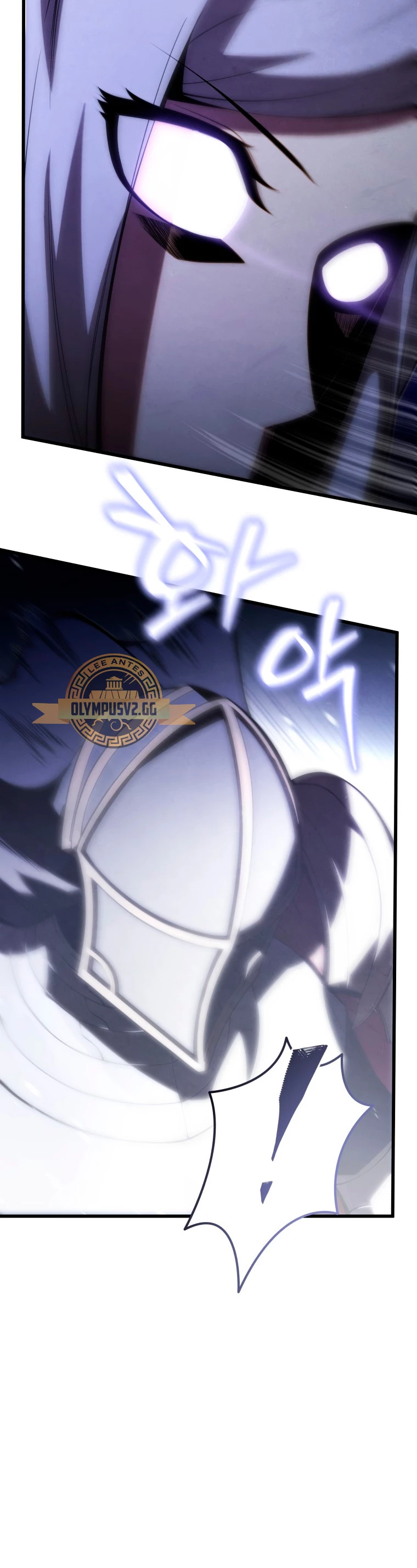 El hijo menor del maestro de la espada > Capitulo 98 > Page 451