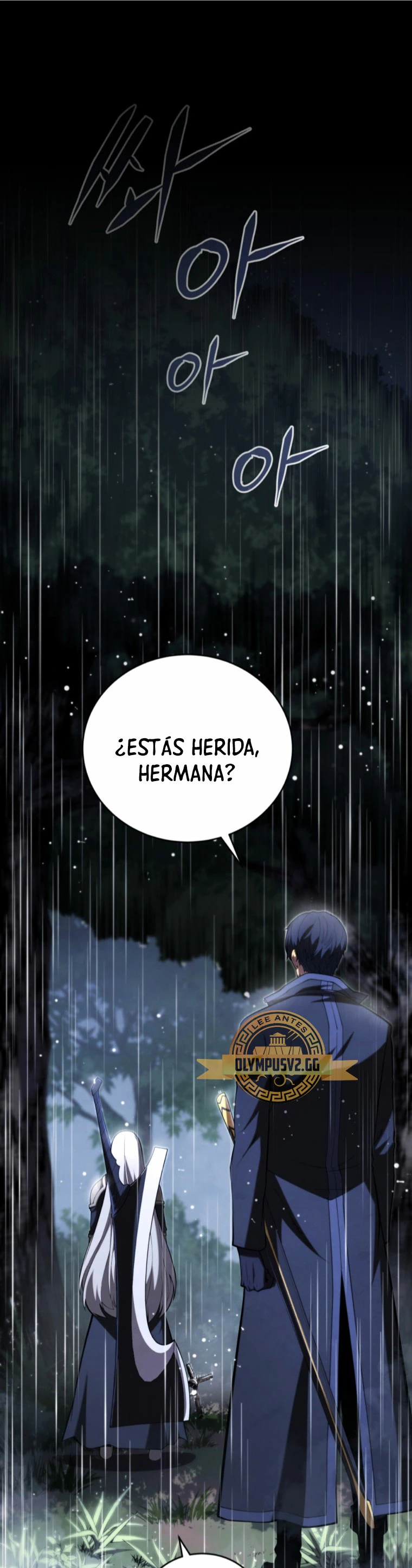 El hijo menor del maestro de la espada > Capitulo 99 > Page 11