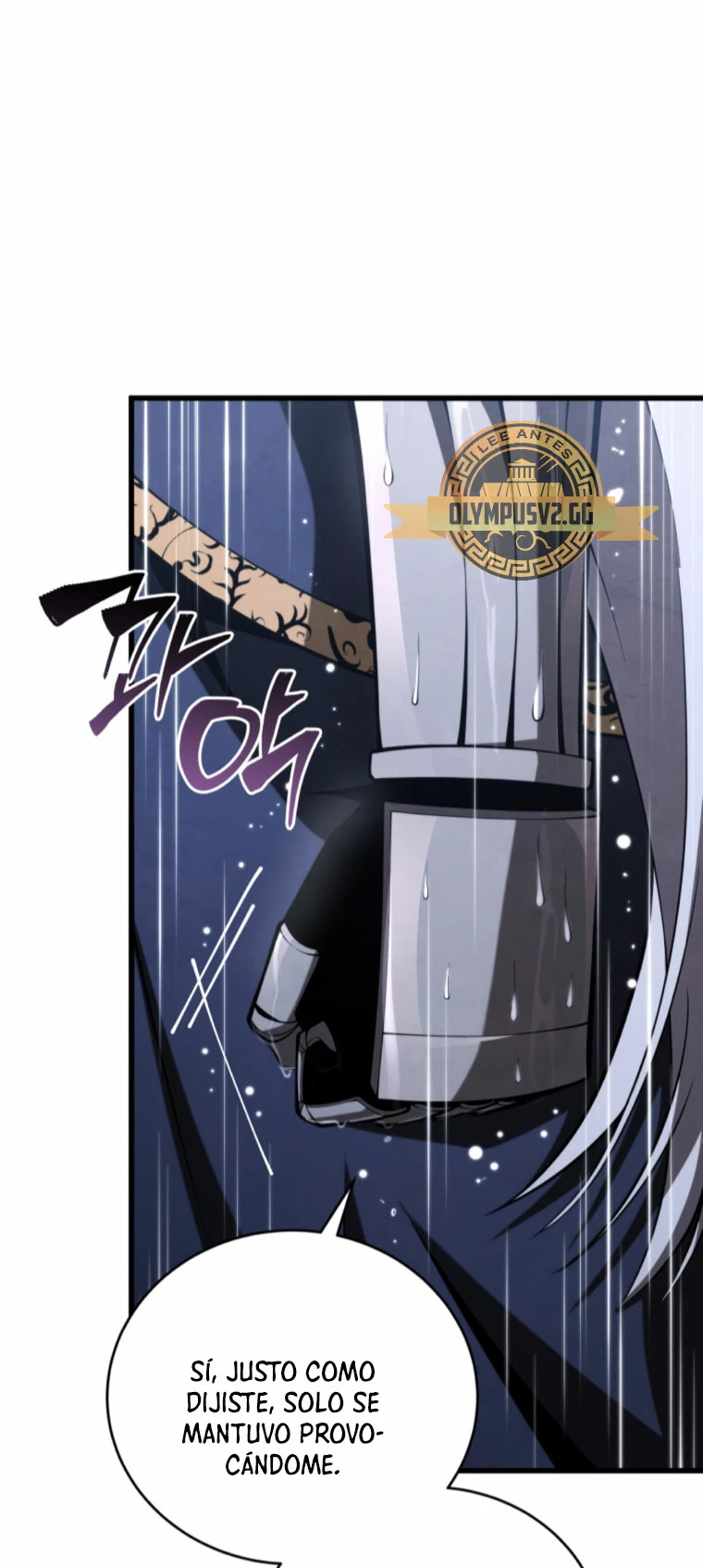 El hijo menor del maestro de la espada > Capitulo 99 > Page 41