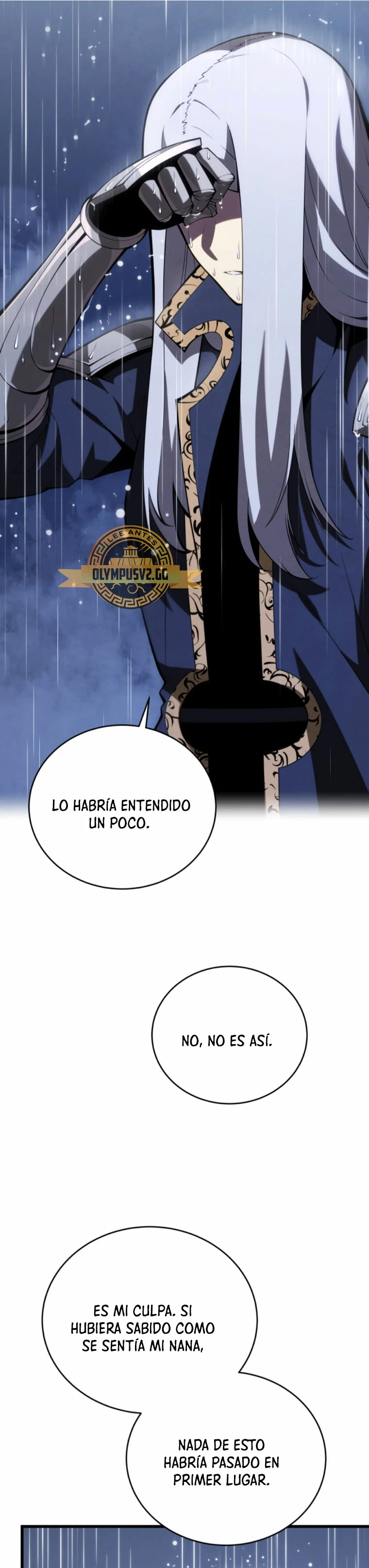 El hijo menor del maestro de la espada > Capitulo 99 > Page 121