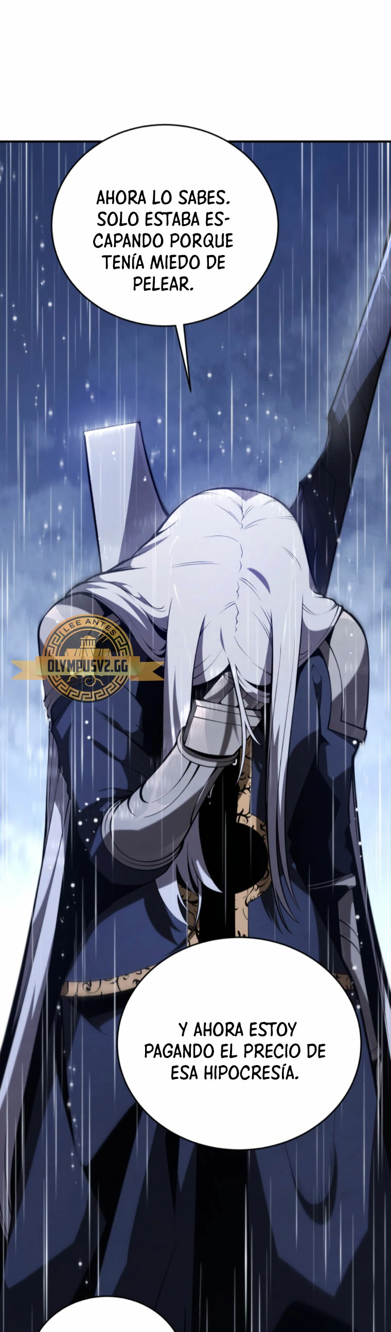 El hijo menor del maestro de la espada > Capitulo 99 > Page 191