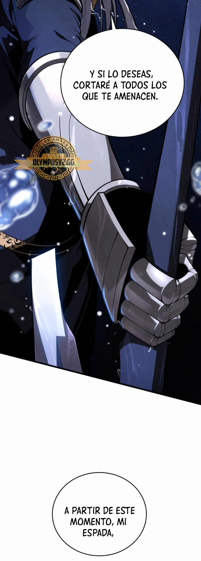 El hijo menor del maestro de la espada > Capitulo 99 > Page 231