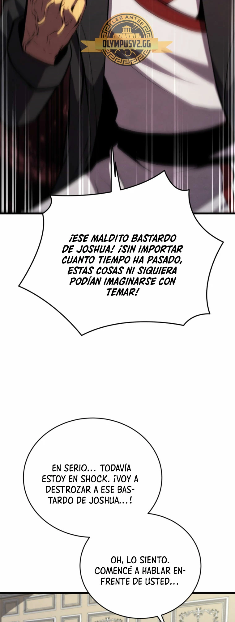 El hijo menor del maestro de la espada > Capitulo 99 > Page 421