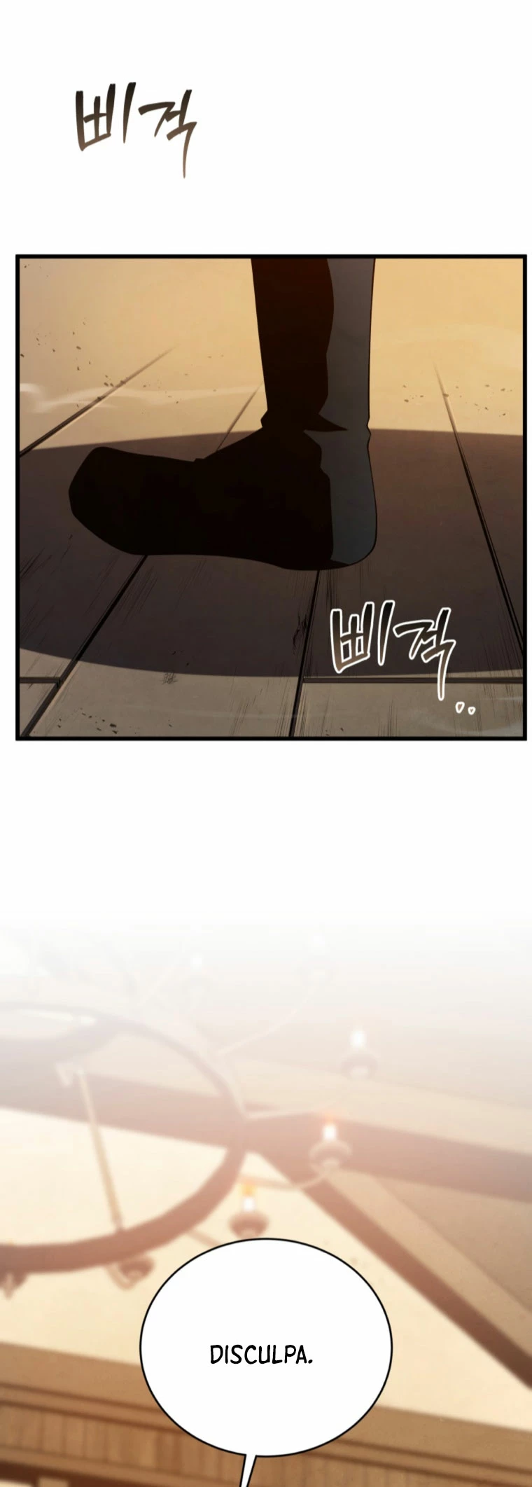 El hijo menor del maestro de la espada > Capitulo 99 > Page 621