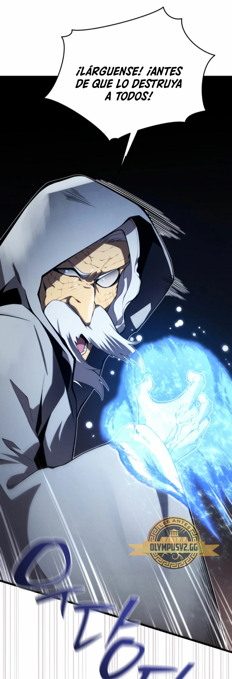 El hijo menor del maestro de la espada > Capitulo 99 > Page 681