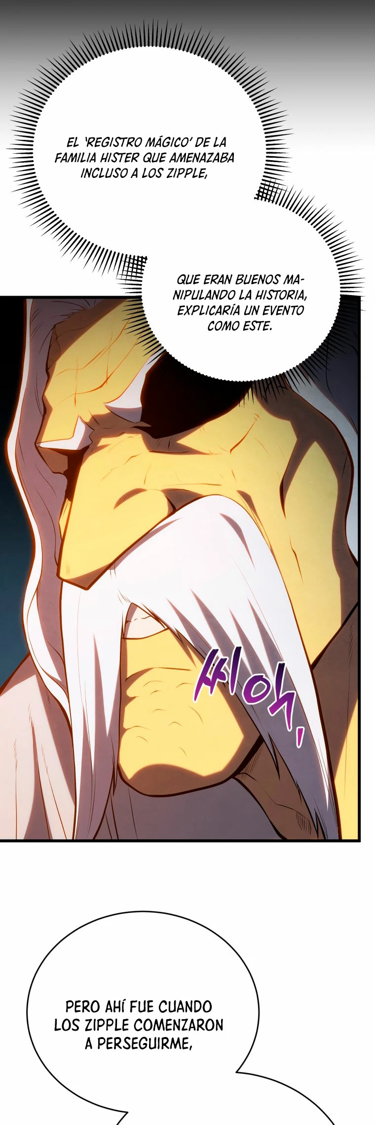 El hijo menor del maestro de la espada > Capitulo 100 > Page 141