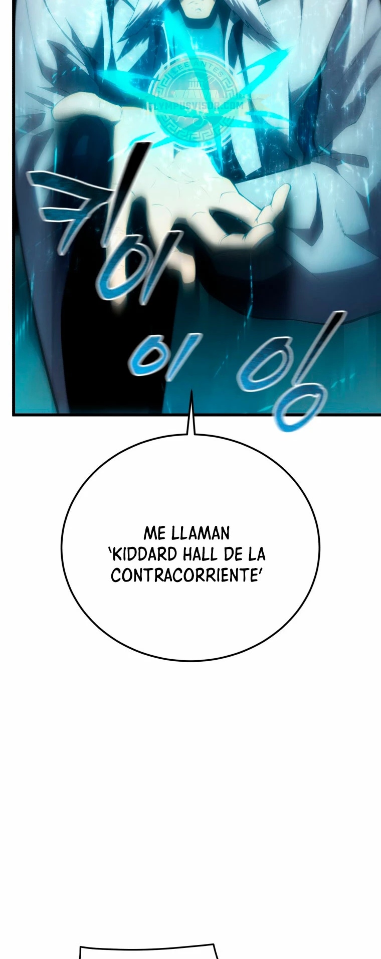 El hijo menor del maestro de la espada > Capitulo 100 > Page 201