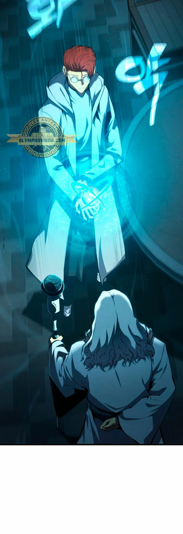 El hijo menor del maestro de la espada > Capitulo 100 > Page 321
