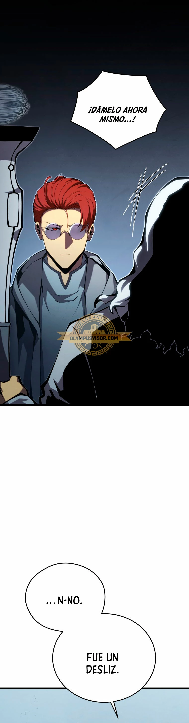 El hijo menor del maestro de la espada > Capitulo 100 > Page 381