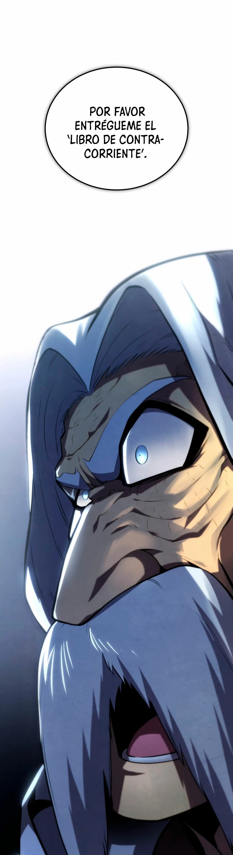 El hijo menor del maestro de la espada > Capitulo 100 > Page 411