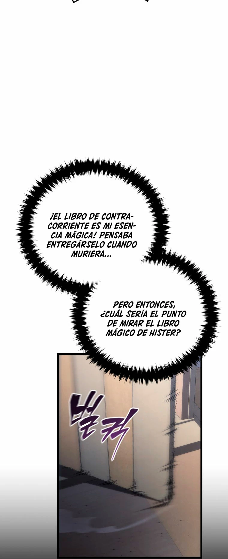 El hijo menor del maestro de la espada > Capitulo 100 > Page 441