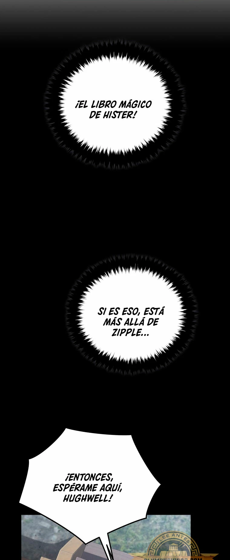 El hijo menor del maestro de la espada > Capitulo 100 > Page 451