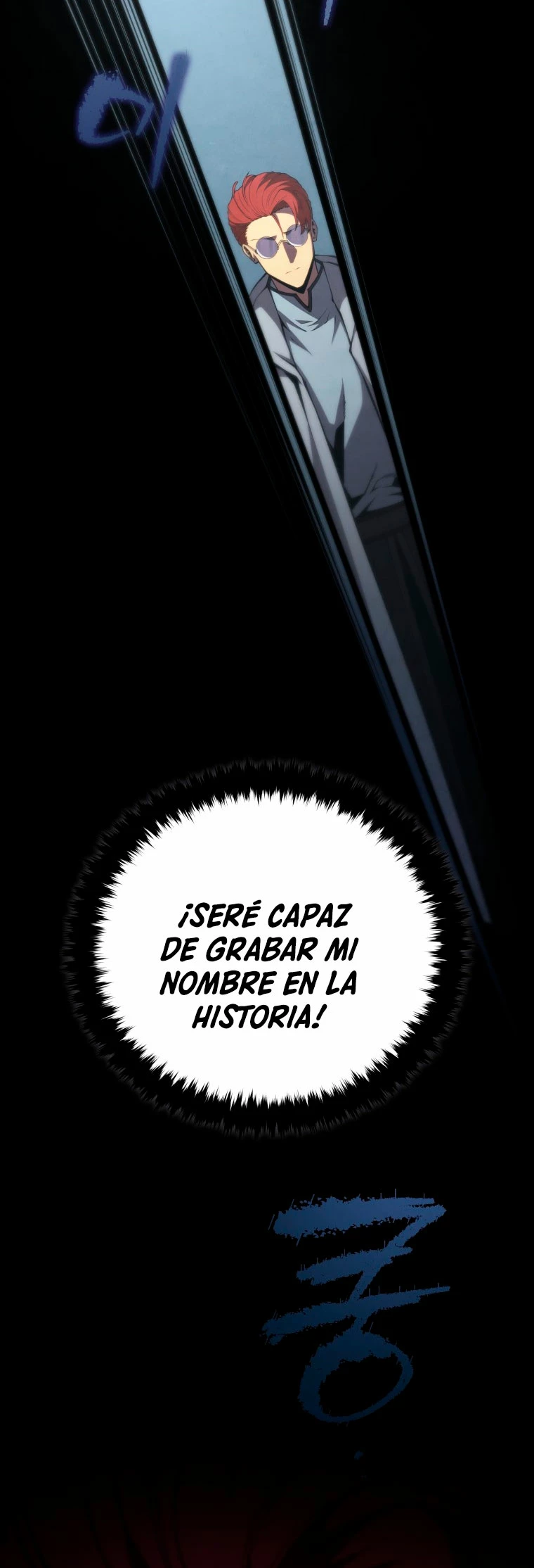 El hijo menor del maestro de la espada > Capitulo 100 > Page 471