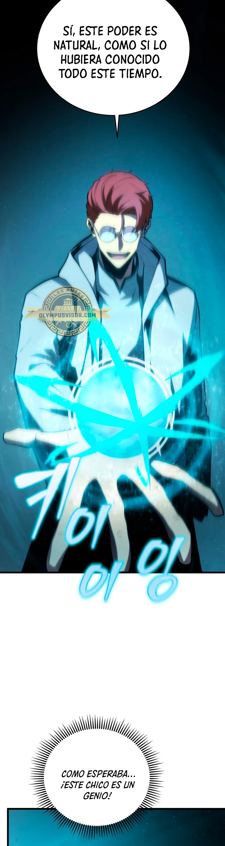 El hijo menor del maestro de la espada > Capitulo 100 > Page 501