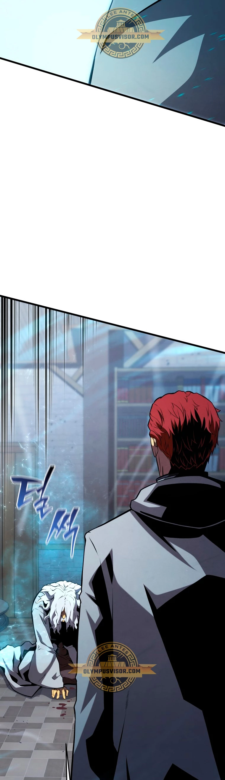 El hijo menor del maestro de la espada > Capitulo 100 > Page 681
