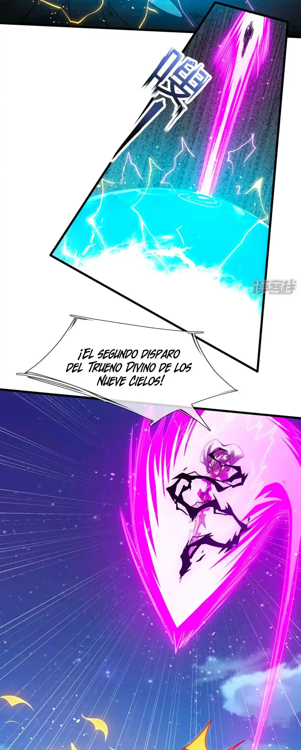 El conquistador celestial > Capitulo 97 > Page 111