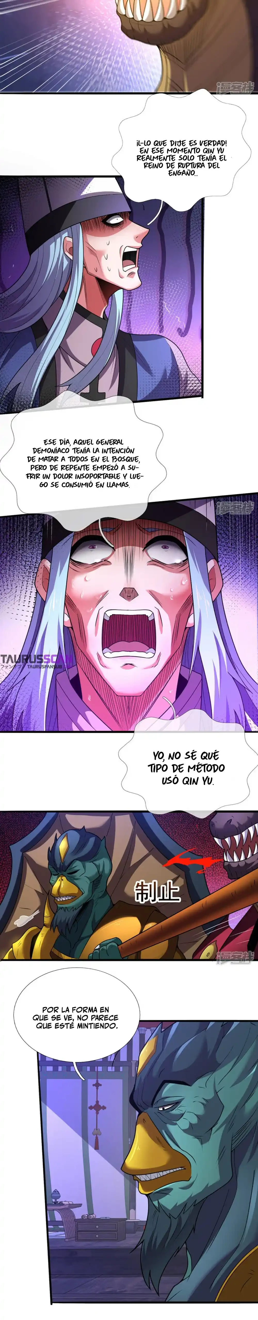 El conquistador celestial > Capitulo 99 > Page 91