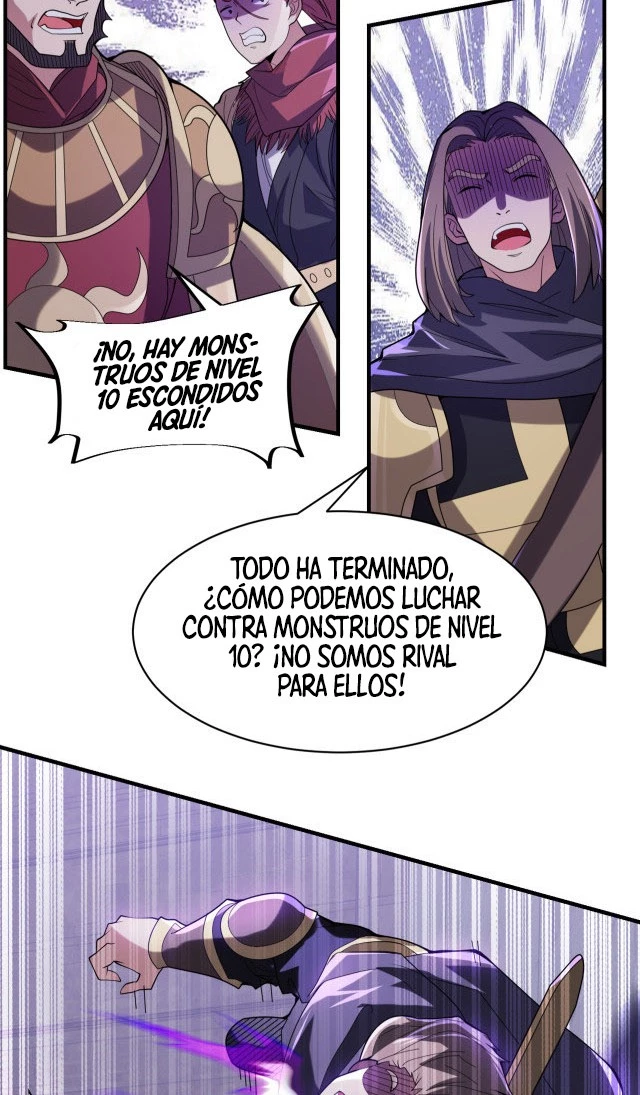 Global Online: Realmente no quiero hacer trampa > Capitulo 2 > Page 631