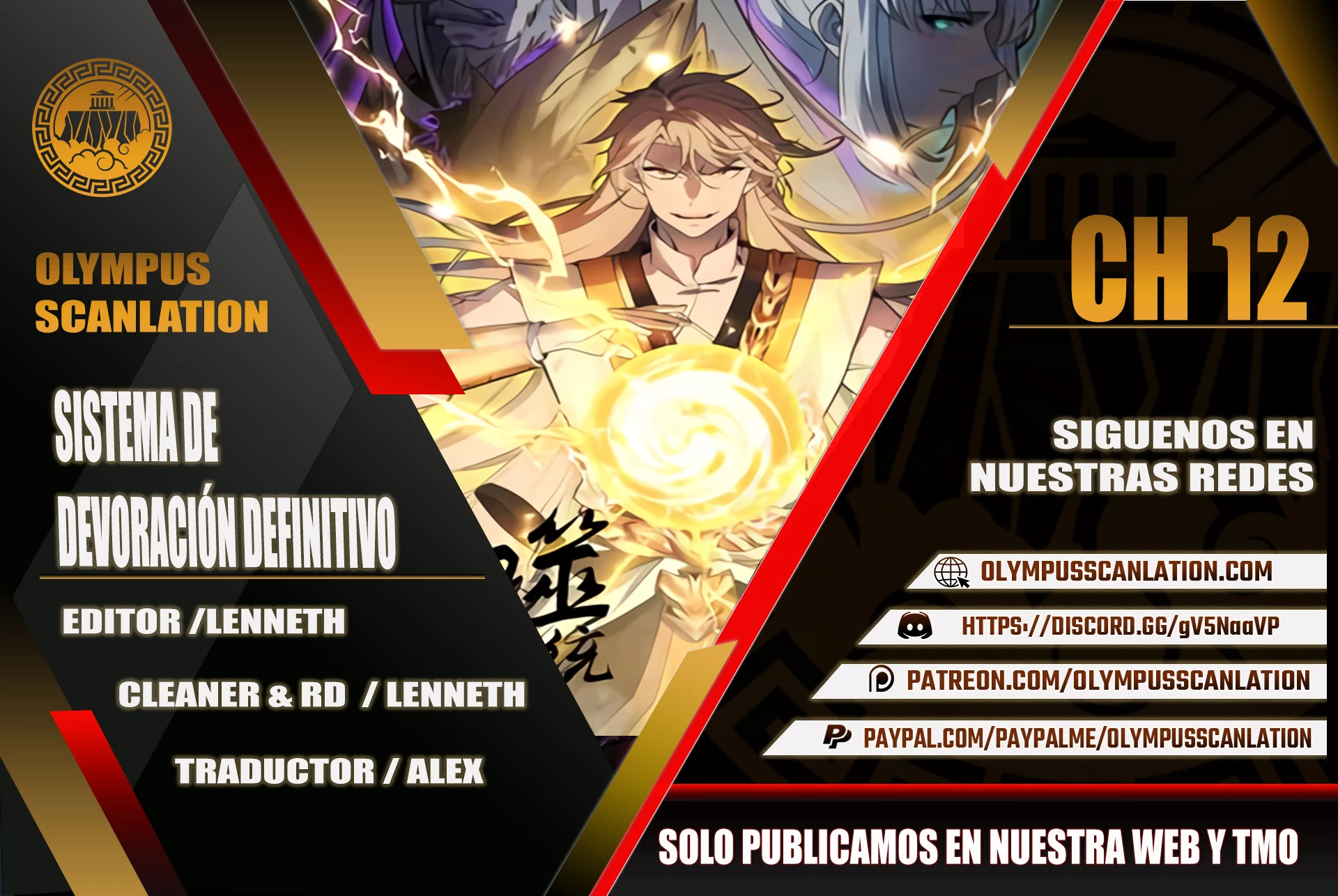 Sistema devorador definitivo (remake) > Capitulo 12 > Page 01