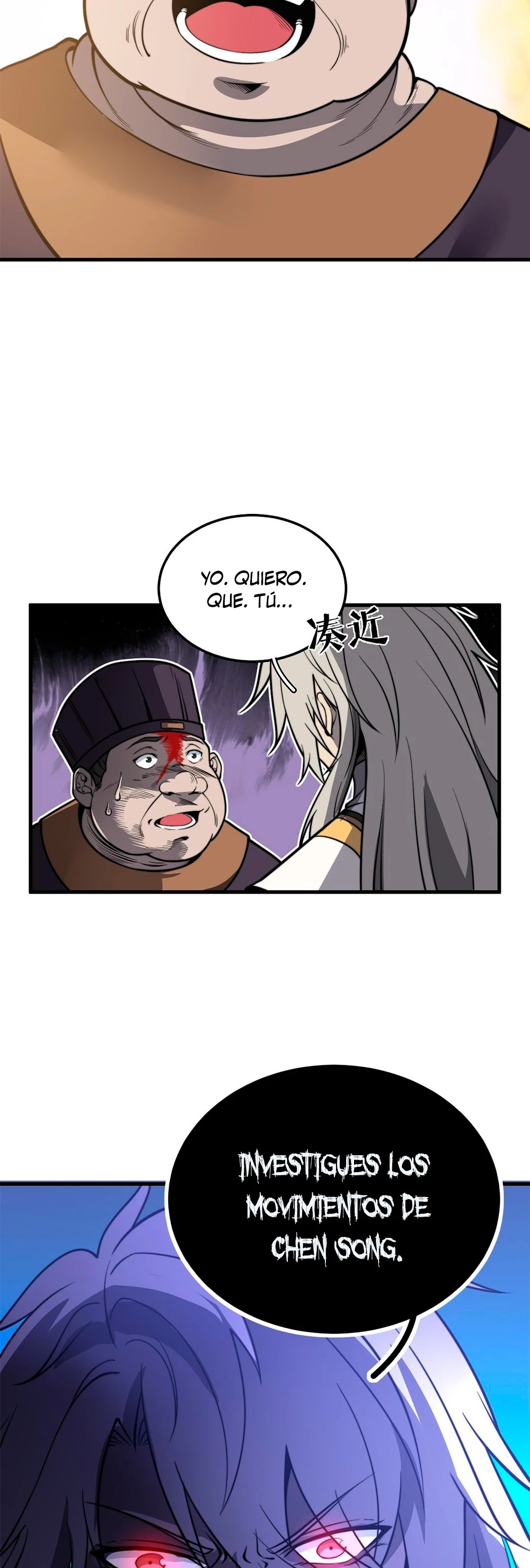 Sistema devorador definitivo (remake) > Capitulo 12 > Page 131