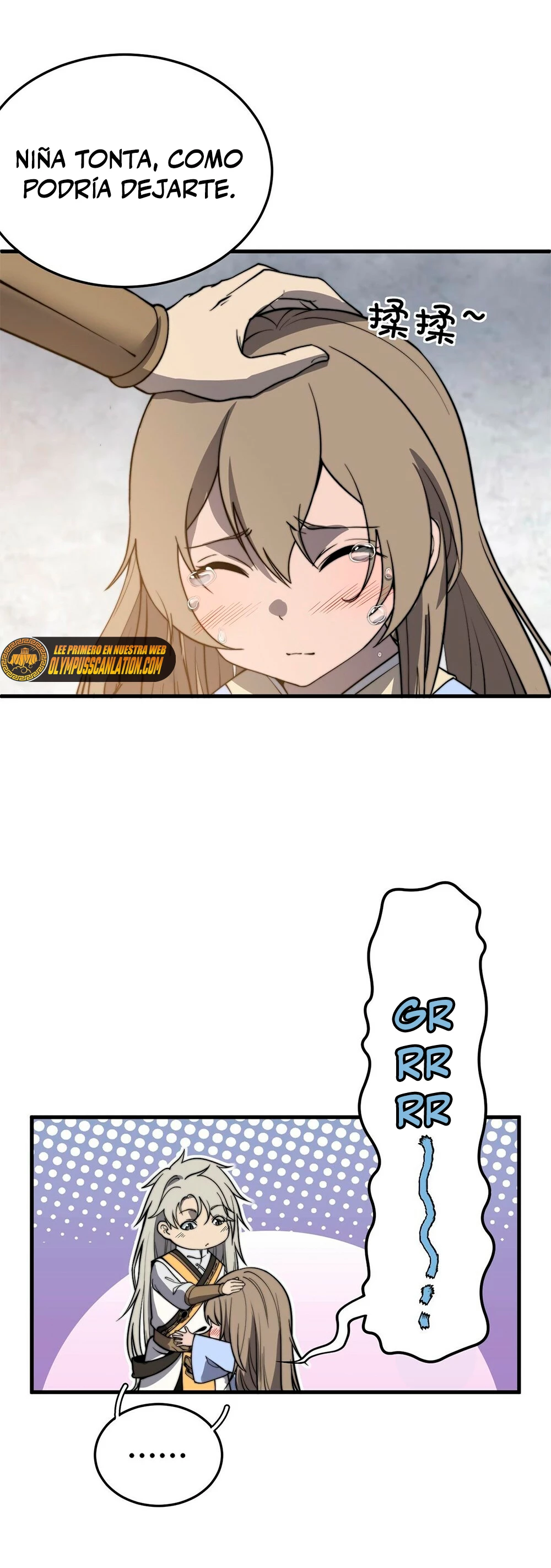 Sistema devorador definitivo (remake) > Capitulo 13 > Page 131
