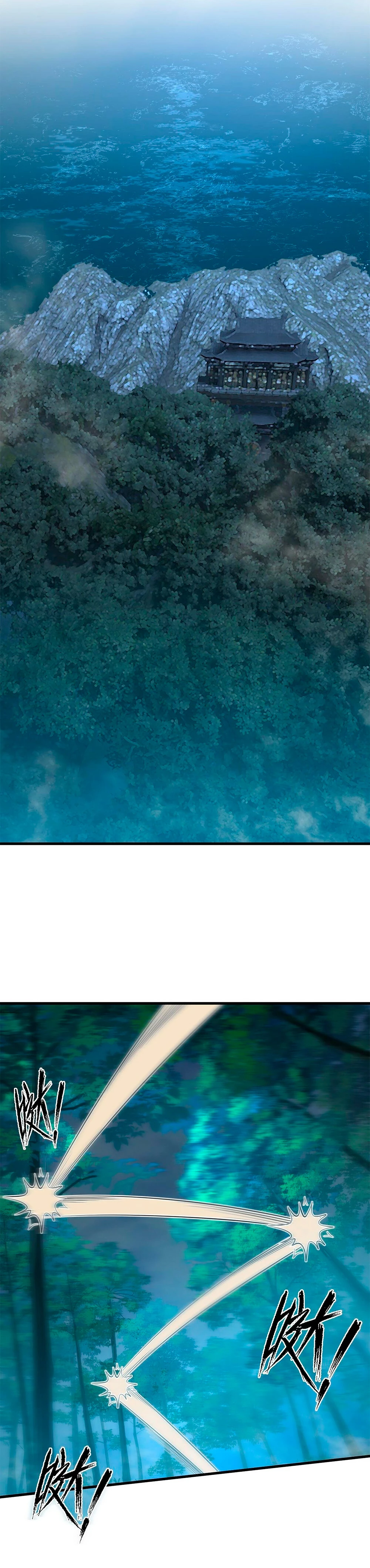 Sistema devorador definitivo (remake) > Capitulo 13 > Page 221