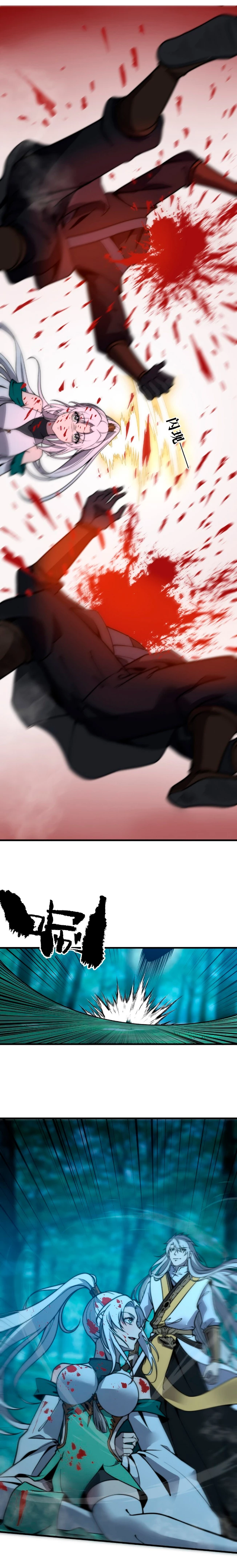 Sistema devorador definitivo (remake) > Capitulo 14 > Page 31