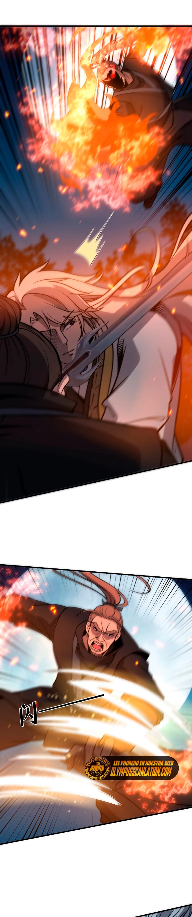 Sistema devorador definitivo (remake) > Capitulo 14 > Page 171