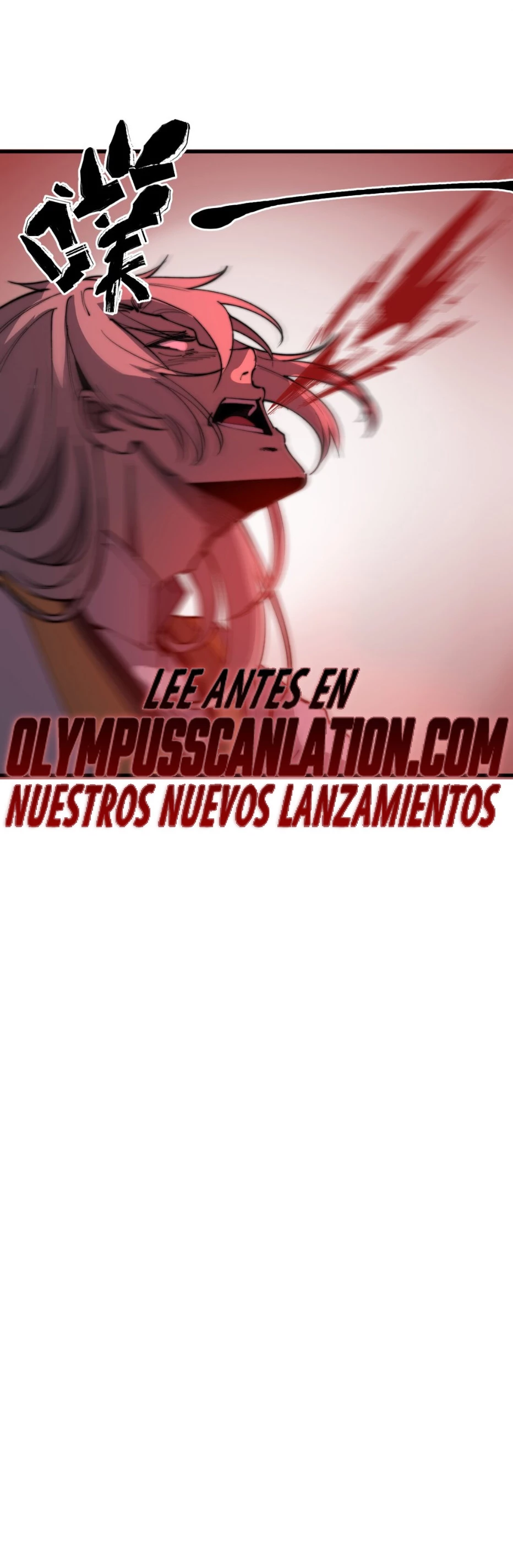Sistema devorador definitivo (remake) > Capitulo 15 > Page 311