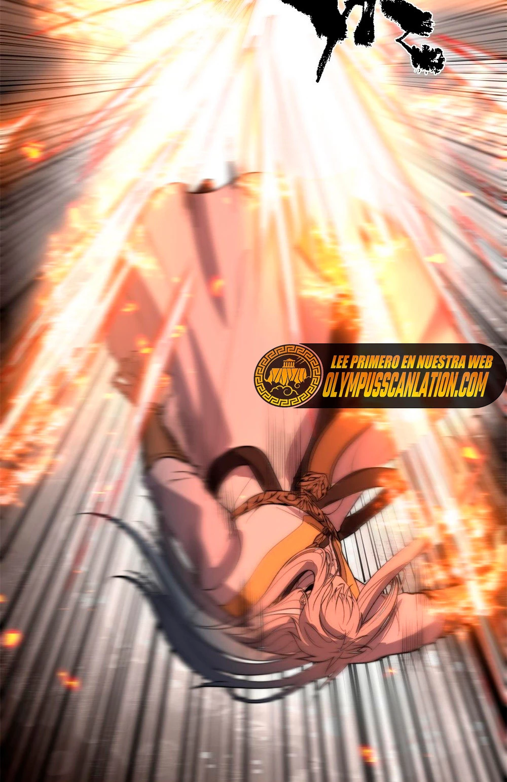 Sistema devorador definitivo (remake) > Capitulo 16 > Page 201