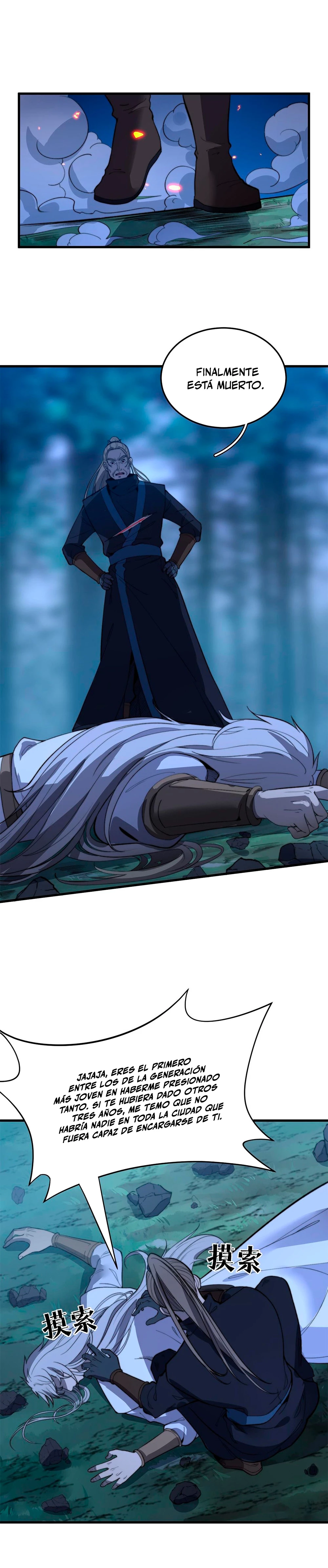Sistema devorador definitivo (remake) > Capitulo 16 > Page 221