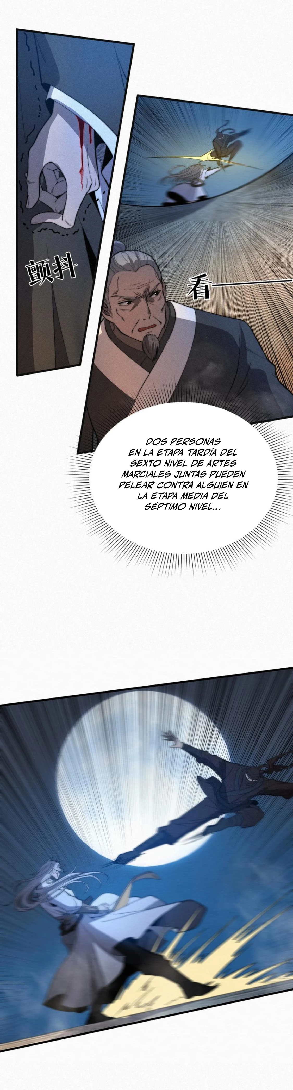 Sistema devorador definitivo (remake) > Capitulo 18 > Page 311