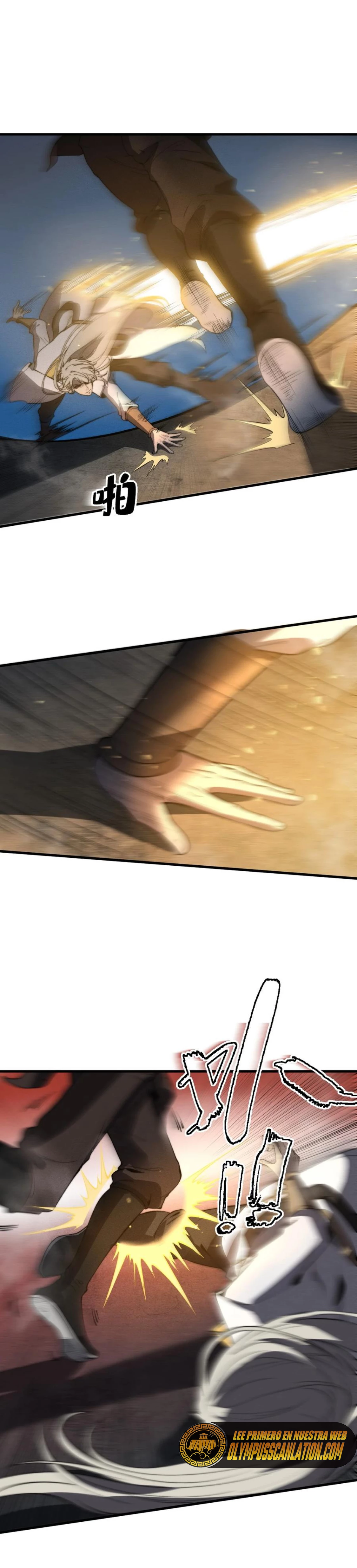Sistema devorador definitivo (remake) > Capitulo 20 > Page 91